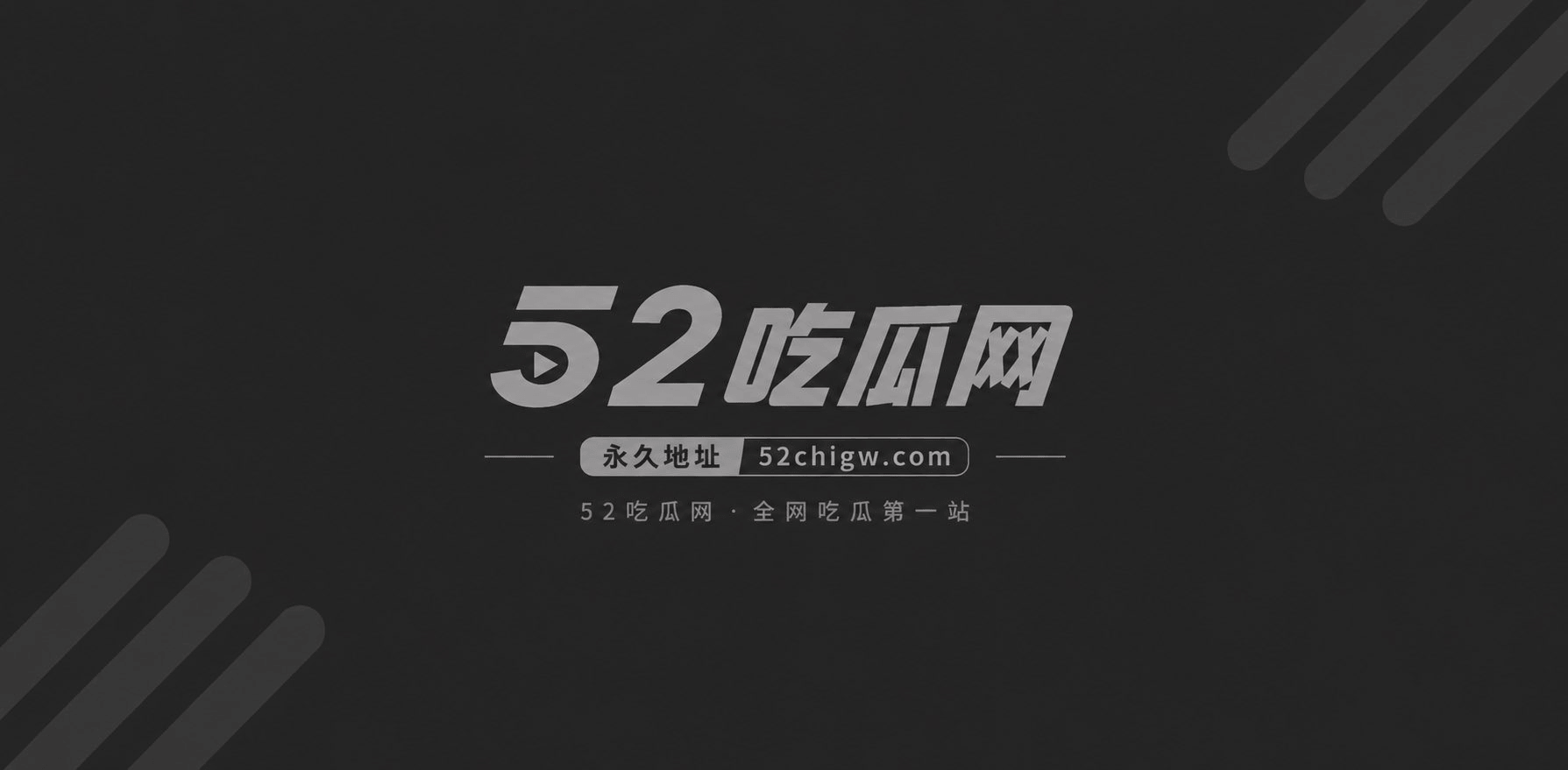AI短剧 时停手表 EP01  2